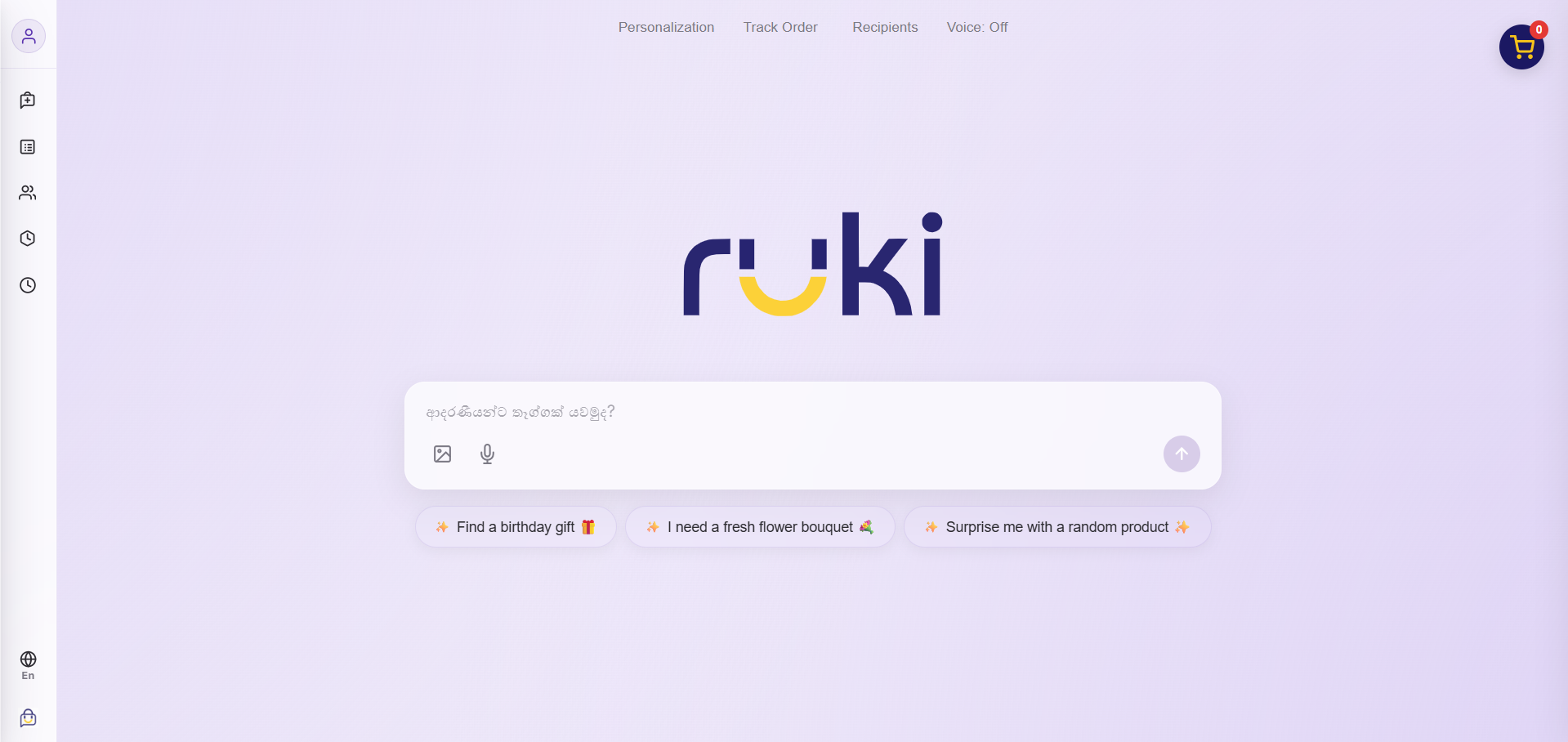 Ruki AI product discovery interface screenshot